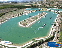 Antalya Manavgat Hip-Notics Cable Park Webcam Live