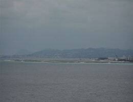 Nice Aéroport Webcam Live